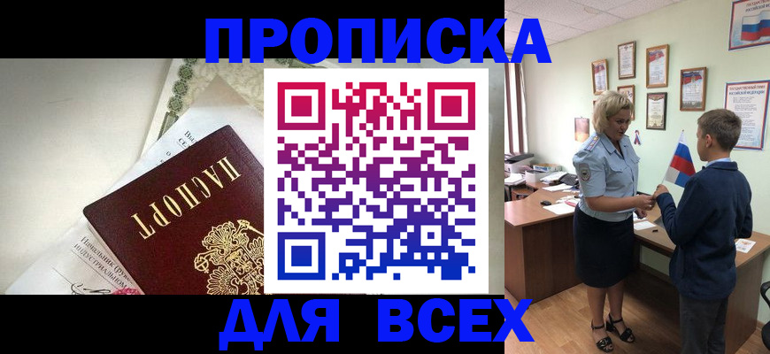 форма 3 в Калтане